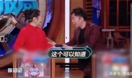 爆料杨迪女友照片图片视频,女友照片、视频引发网友热议